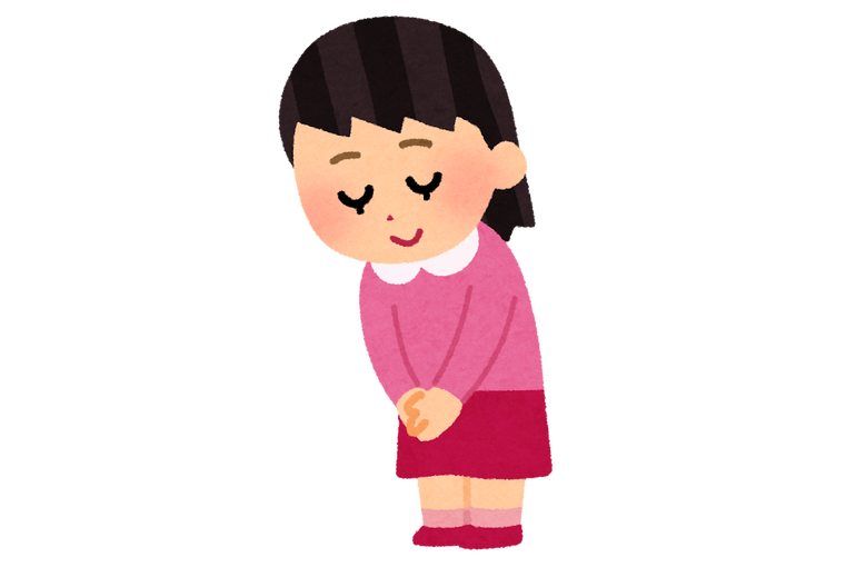 おじぎ