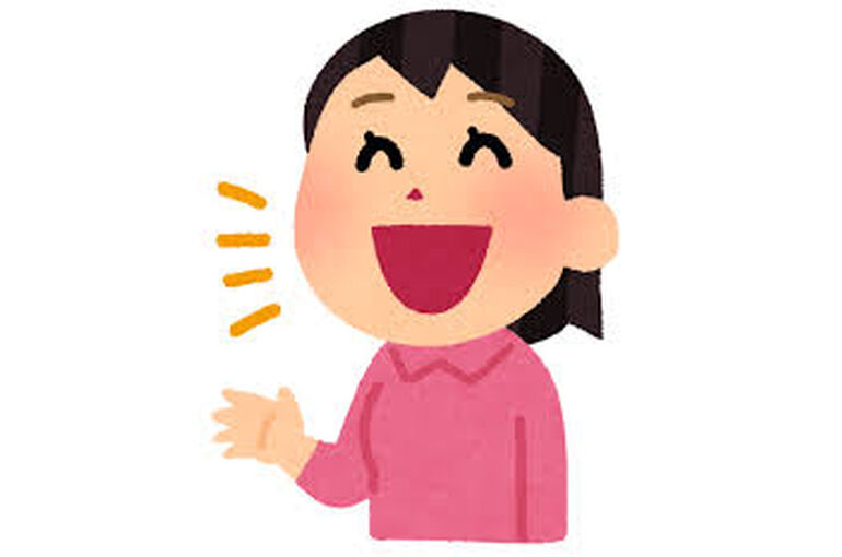 女性
