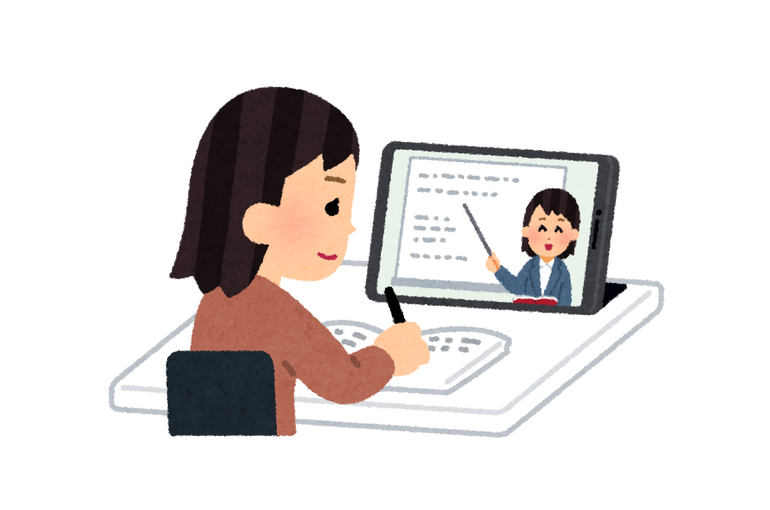 オンライン