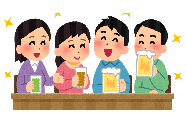 宴会