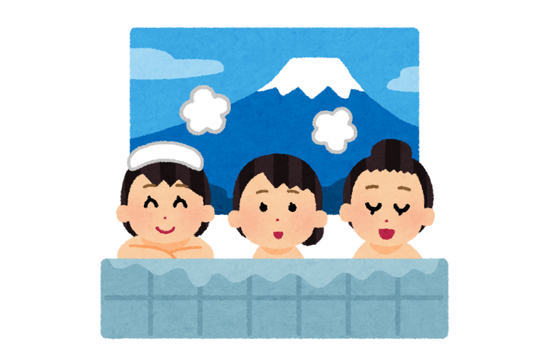 銭湯