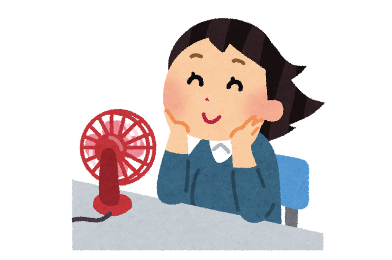 涼しい