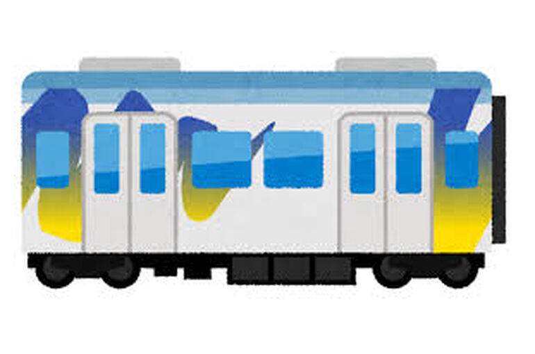 電車