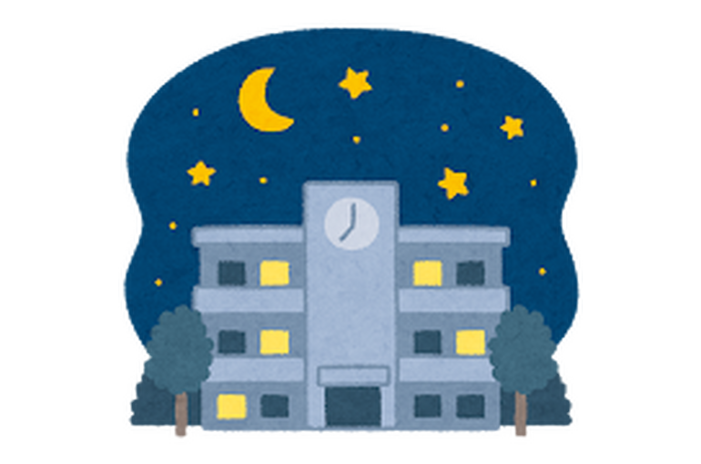 学校