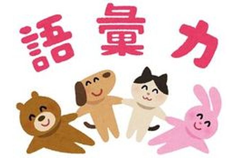 つらたん