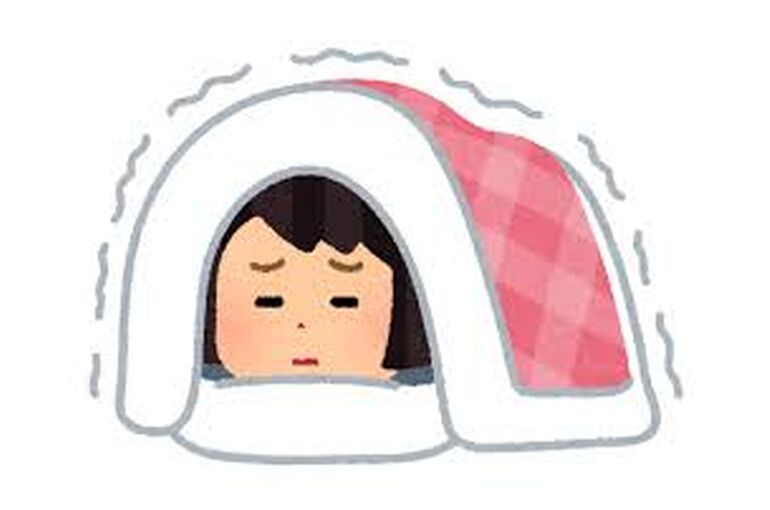 寒い