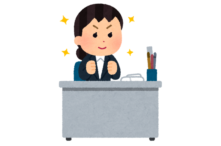 振る舞い