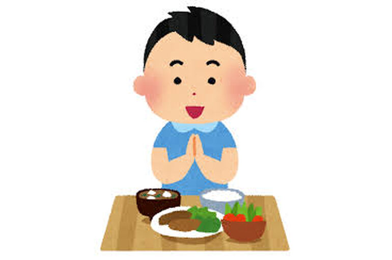 食事