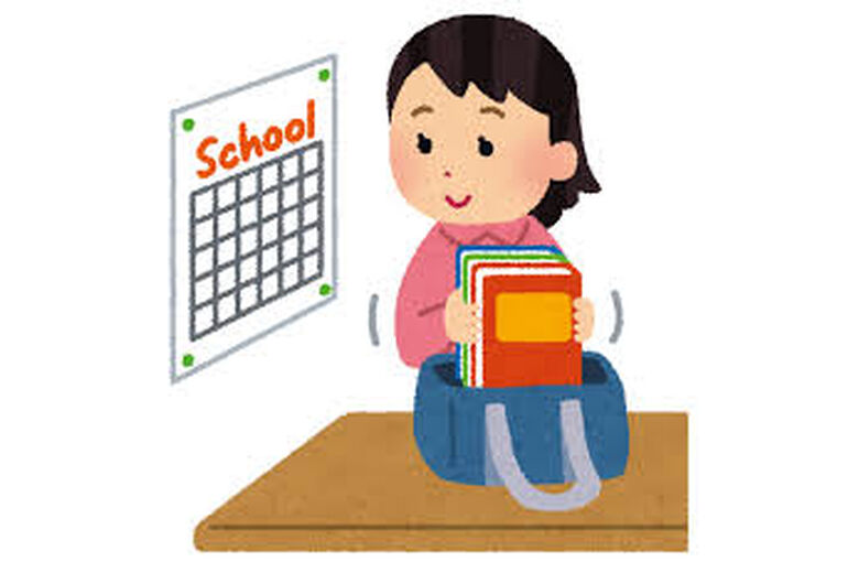 学校
