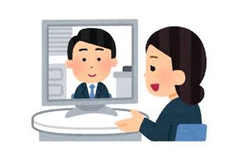 会議