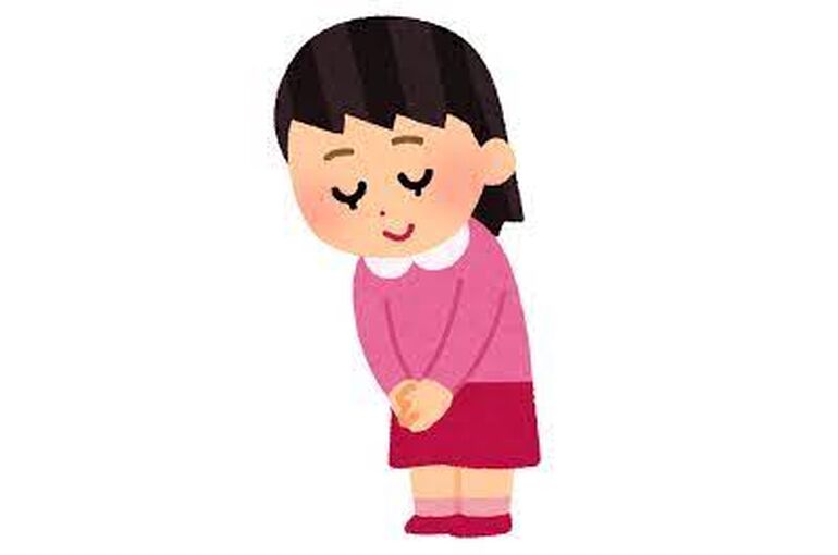 おじぎ