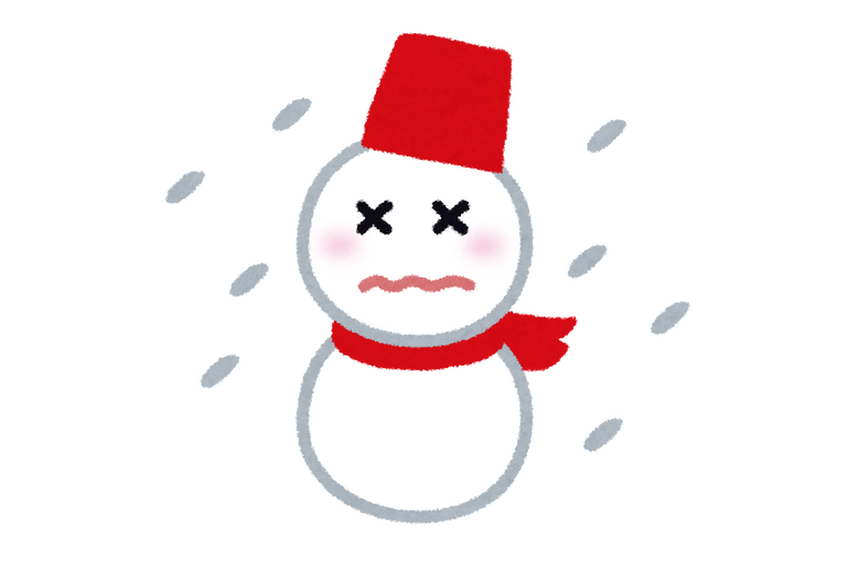 雪
