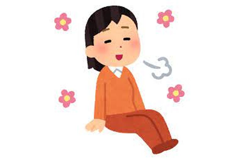 安心