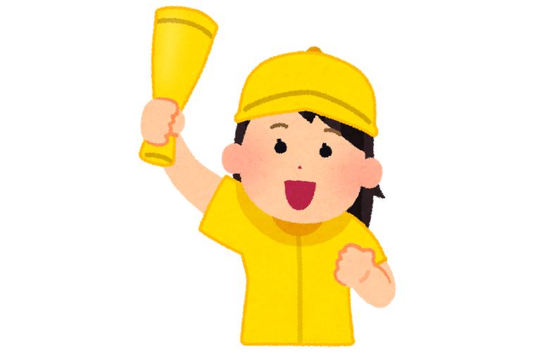 女性