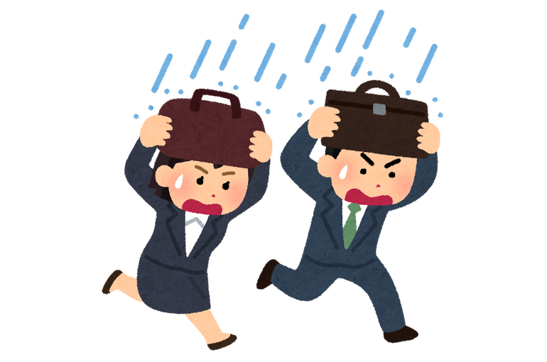 雨