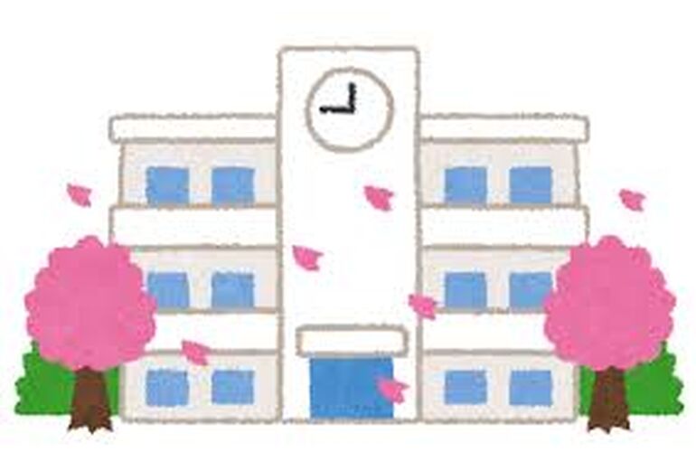 学校
