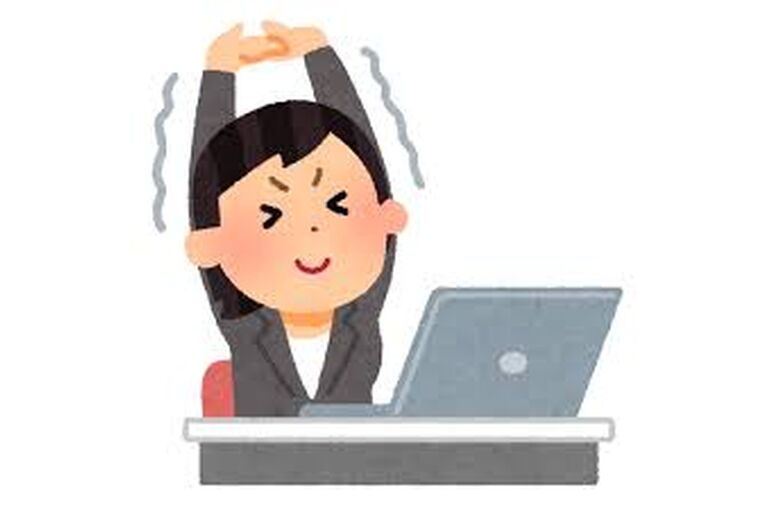 女性
