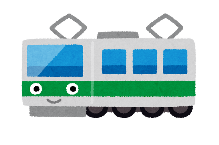 電車