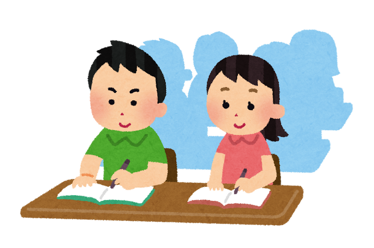 学校