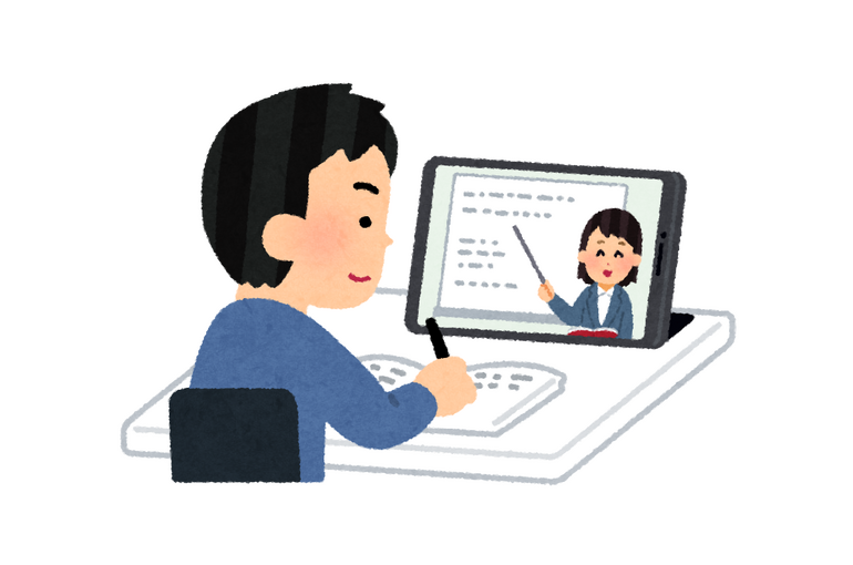 オンライン