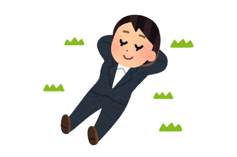 休憩