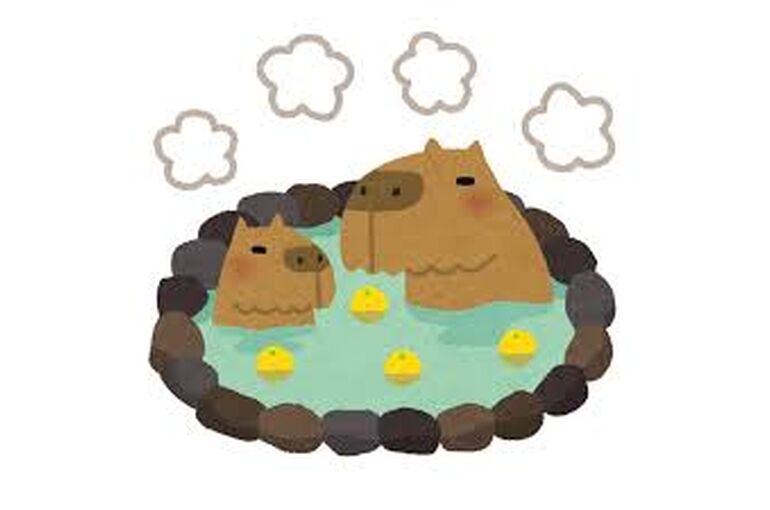 温泉