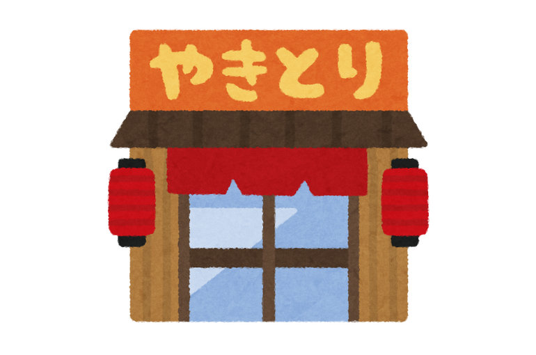 焼き鳥