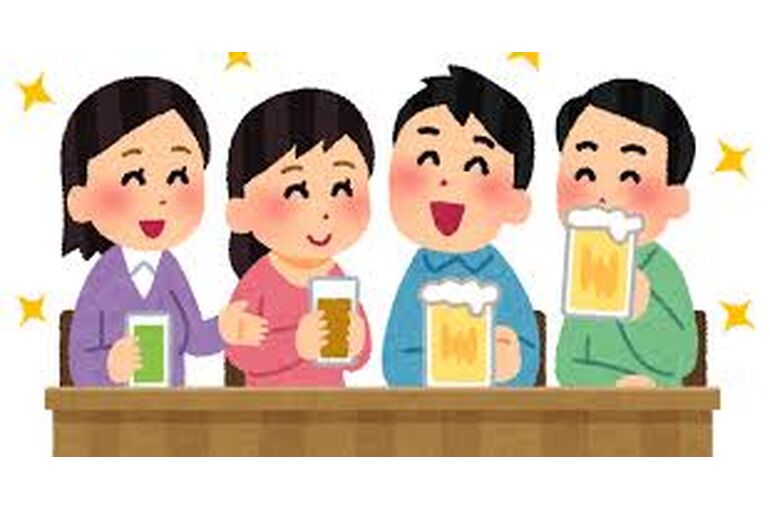 忘年会