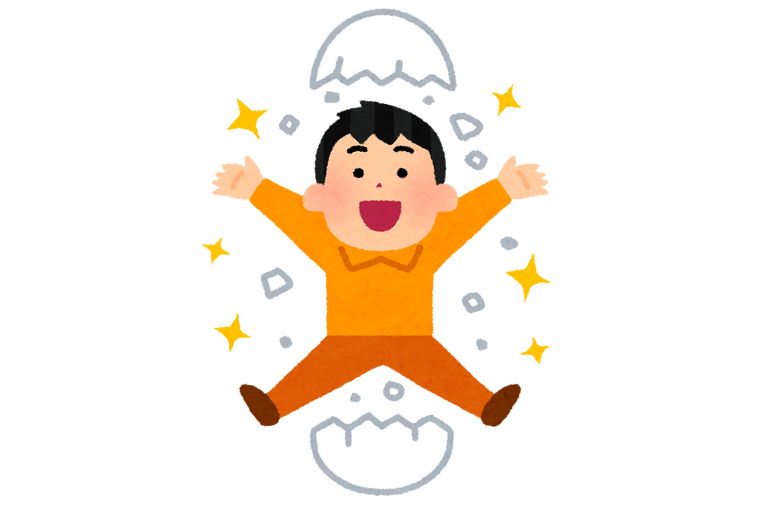 卵