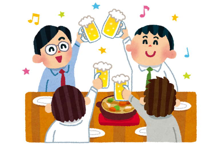 忘年会