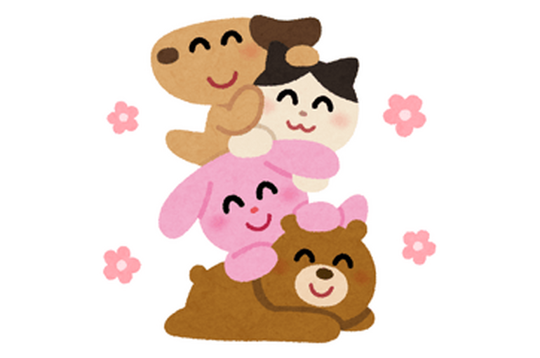 どうぶつ