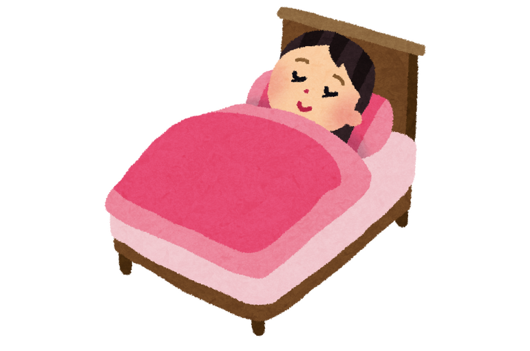 休み