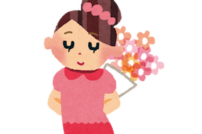 花