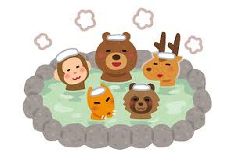 温泉