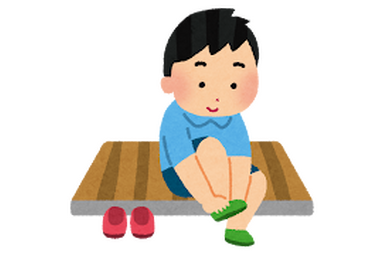 靴
