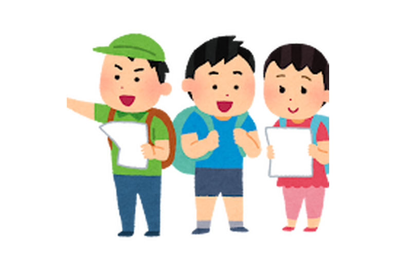 道