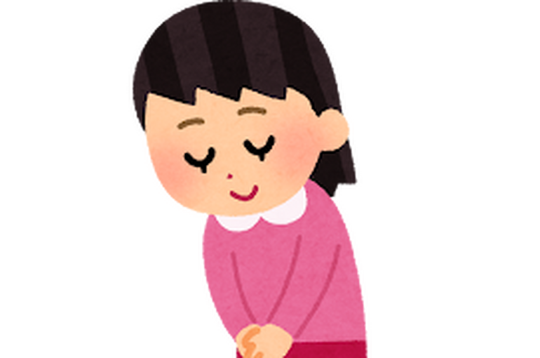 女性