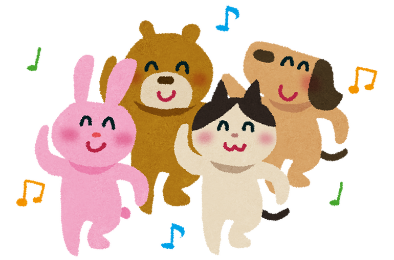 どうぶつ