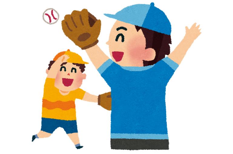 子ども
