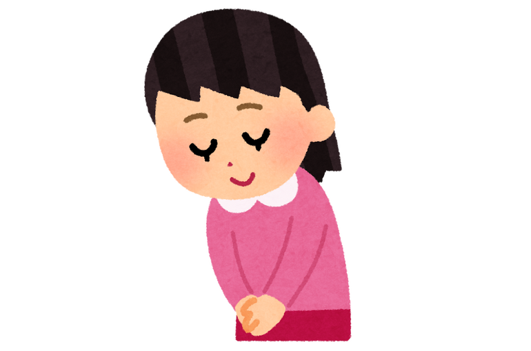 おじぎ