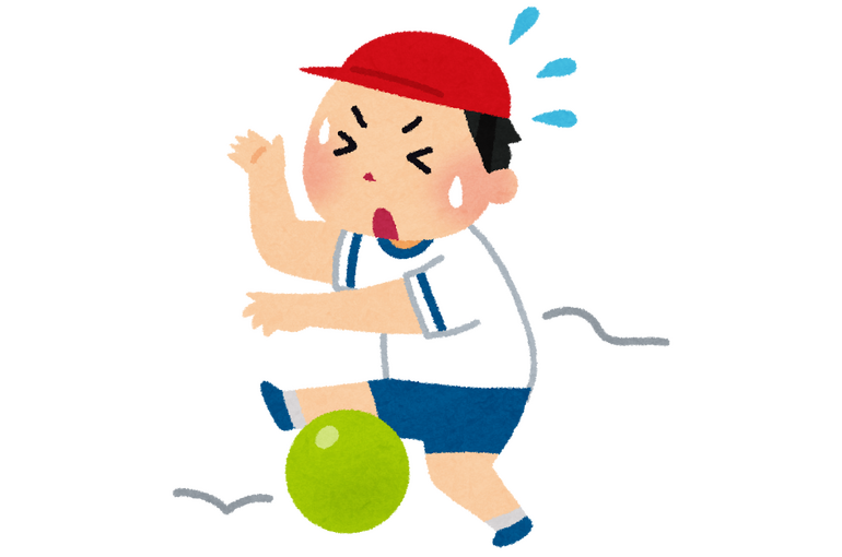 少年