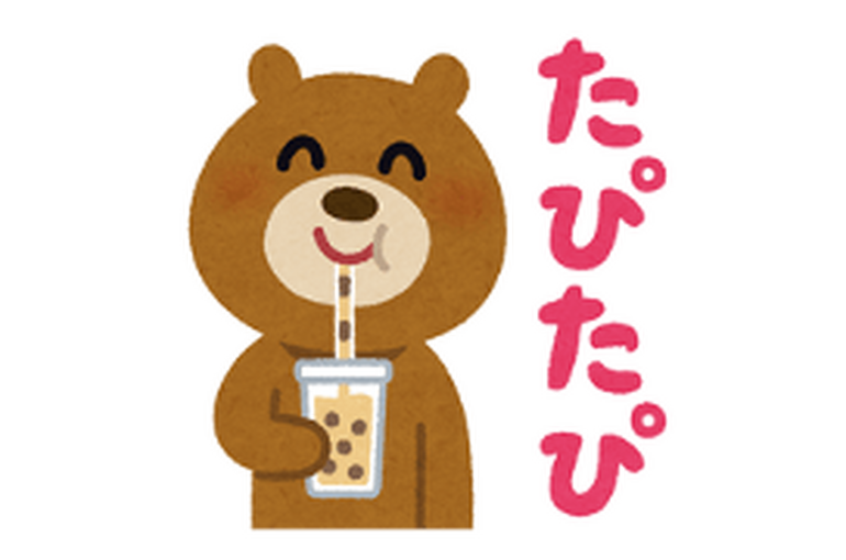 クマ