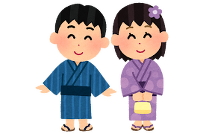 夏