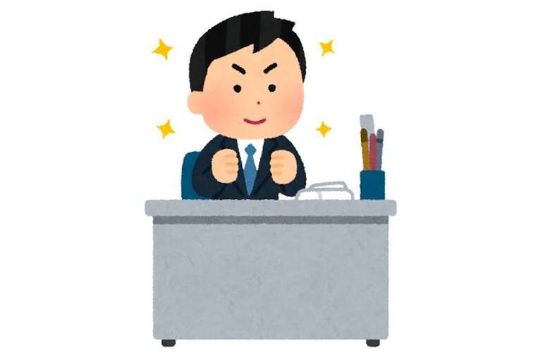 男性