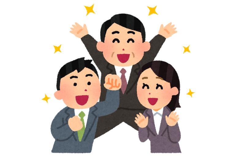 仕事