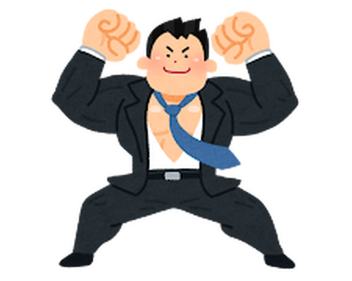 男性