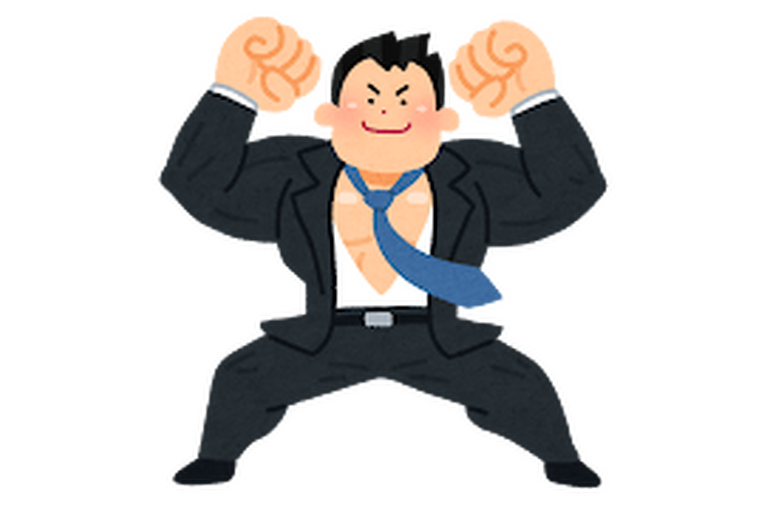 男性