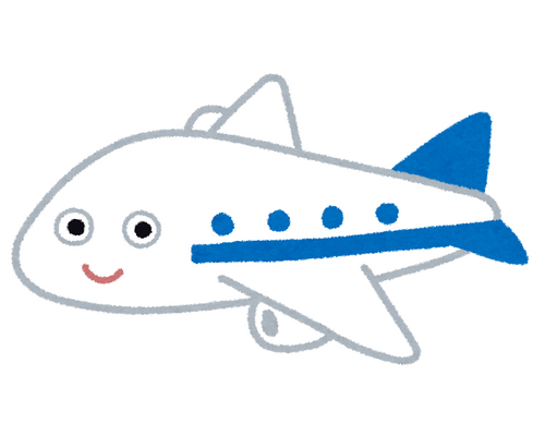 飛行機