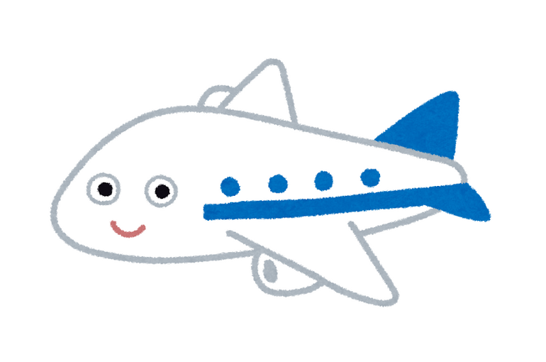 飛行機