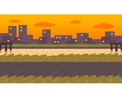 夕方